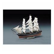 Modele do sklejania - Clipper Ship Cutty Sark Academy - miniaturka - grafika 1
