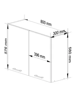 Szafka OLIWIA W80 H580 BIAŁA / BETON - Meble kuchenne - miniaturka - grafika 3