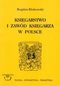 Książki o kulturze i sztuce - Księgarstwo i zawód księgarza w Polsce - miniaturka - grafika 1