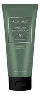Kosmetyki do kąpieli - Allvernum żel pod prysznic Cardamon Sandalwood 200 - miniaturka - grafika 1