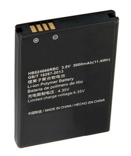 Bateria do modemu E5577 E5785 pojemność 3000mAh - Baterie do telefonów - miniaturka - grafika 1