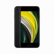 Telefony OUTLET - Apple iPhone SE2020 64 GB Black REMADE 2Y - miniaturka - grafika 1