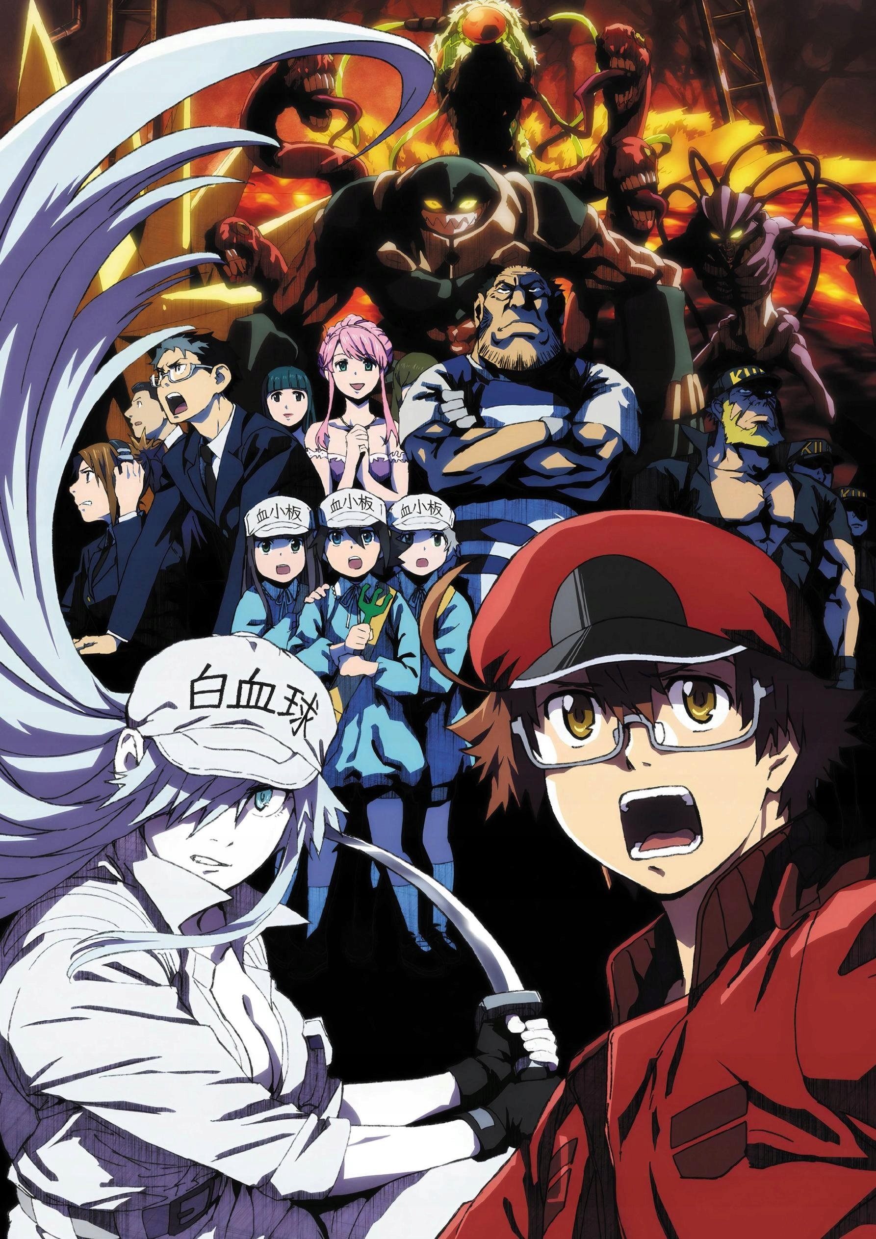 Plakat A1 anime manga Cells at work Hataraku saibo