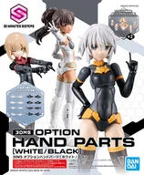 Figurki kolekcjonerskie - 30MS OPTION HAND PARTS [WHITE/BLACK] - miniaturka - grafika 1