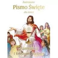 Religia i religioznawstwo - Wydawnictwo Diecezjalne Sandomierz Ilustrowane Pismo Święte dla dzieci praca zbiorowa - miniaturka - grafika 1