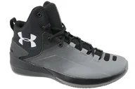 Koszykówka - Under armour, Buty męskie, Rocket 3, rozmiar 47 - miniaturka - grafika 1