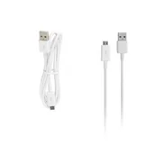 Kable USB - KABEL MICRO USB SAMSUNG EP-DG925UWE 1.2M BIAŁY BULK - miniaturka - grafika 1