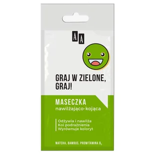 Oceanic Emoji Nawilżająco-kojąca maseczka do twarzy 1 szt. - Maseczki do twarzy - miniaturka - grafika 3