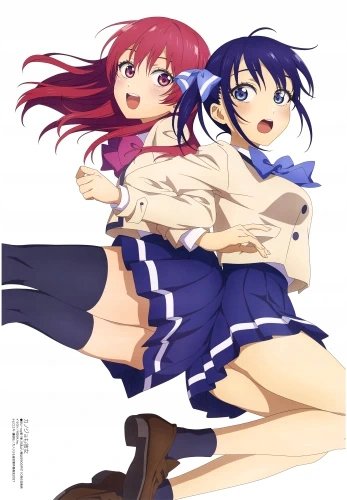 Plakat Girlfriend, Girlfriend KMK_029 A2 (custom)