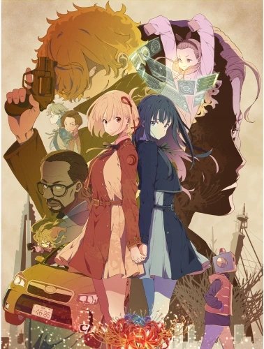 Plakat Anime Lycoris recoil LREC_041 A3 (custom)