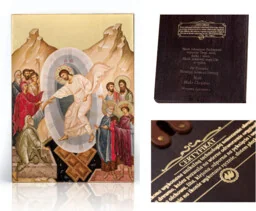 Ikona religijna Chrystus Zmartwychwstały - Ikony i obrazy sakralne - miniaturka - grafika 1