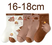 Skarpetki damskie - SKARPETY dziecięce BAWEŁNIANE skarpetki z kapibarą 16-18cm KAPIBARA 1 PARA - miniaturka - grafika 1