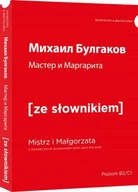 Nauka - Mistrz i Małgorzata wersja rosyjska ze słownikiem Michaił Bułhakow - miniaturka - grafika 1