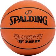 Koszykówka - Piłka koszykowa SPALDING Varsity TF-150 (rozmiar 6) - miniaturka - grafika 1