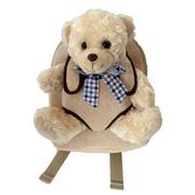 Plecaki - Beżowy plecaczek z odpinanym beżowym misiem „Teddy Bear” / HABARRI - miniaturka - grafika 1