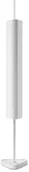 Lampy stojące - Flos - Emi Lampa Stołowa All Off White Flos - miniaturka - grafika 1