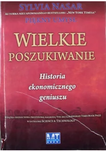 Wielkie poszukiwanie - Biznes - miniaturka - grafika 2