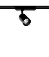 Lampy pozostałe - OXYLED Lampa do szynoprzewodu S60 TR M biała 3000K 891315 OXYLED - miniaturka - grafika 1