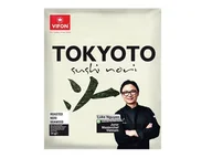 Szybkie dania obiadowe - SUSHI ALGI NORI 5szt PRASOWANE 14G TOKYOTO - miniaturka - grafika 1