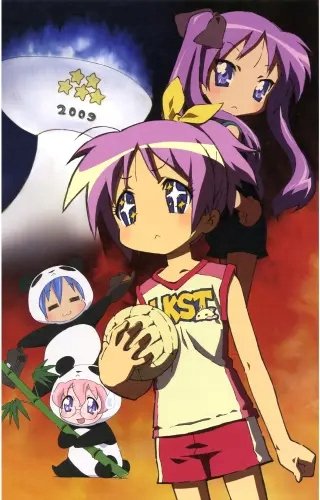 Plakat Anime Manga Lucky Star ls_006 A2 (custom)
