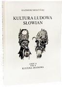 Archeologia - Moszyński Kazimierz Kultura Ludowa Słowian tom III - mamy na stanie, wyślemy natychmiast - miniaturka - grafika 1