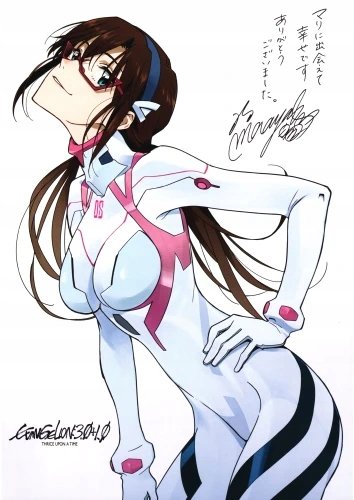 Plakat Anime Neon Genesis Evangelion NGE_328 A2 Custom Manga