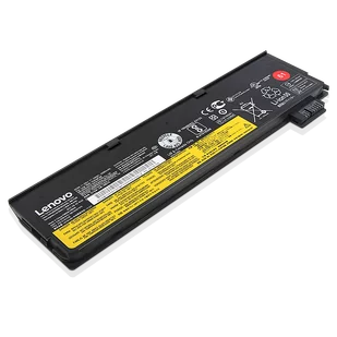 Bateria Lenovo ThinkPad 61 (3cell) (4X50M08810) - Baterie do laptopów - miniaturka - grafika 1