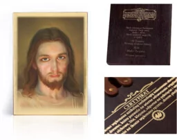 Ikona religijna Jezus Miłosierny - Jezu Ufam Tobie - Ikony i obrazy sakralne - miniaturka - grafika 1