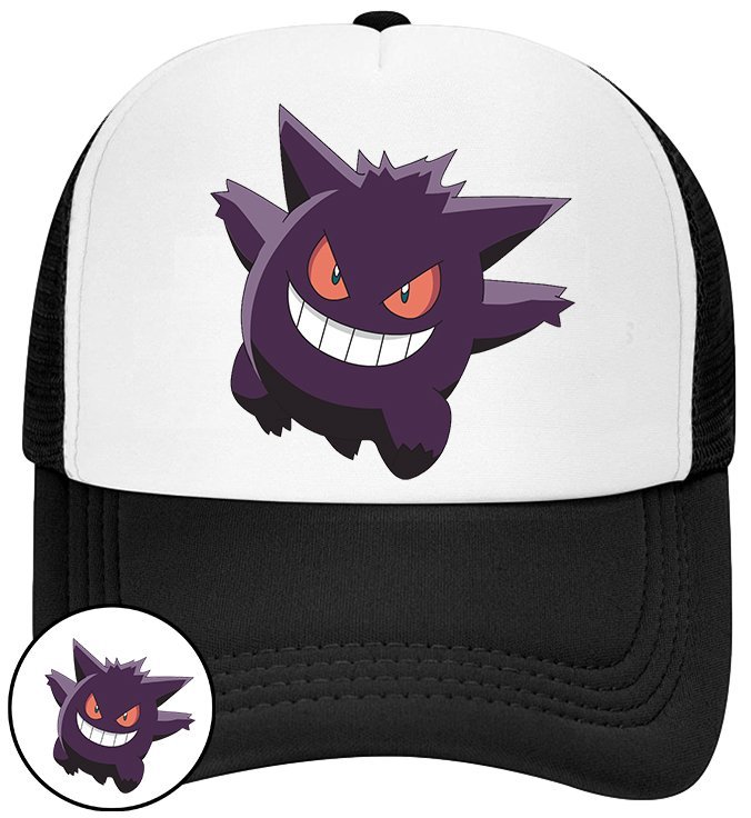 CZAPKA Z DASZKIEM POKEMON PIKACHU DLA DZIECI SIATKA