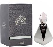 Wody i perfumy damskie - Woda perfumowana dla kobiet Flakon Al Haramain Hayati Edp 100 ml (8028713817038) - miniaturka - grafika 1