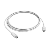 Systemy inteligentnych domów - Zewnętrzny kabel USB-C Yale do inteligentnej kamery zewnętrznej Yale SV-OC-1A-W - miniaturka - grafika 1