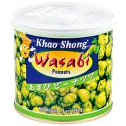 Kuchnie świata - Khao Shong Orzeszki ziemne z wasabi 140g - Khao Shong 937-uniw - miniaturka - grafika 1