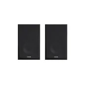 Głośniki i kolumny - Edifier R990BT (czarny) - miniaturka - grafika 1