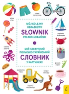 Książki obcojęzyczne do nauki języków - Mój kolejny obrazkowy słownik polsko-ukraiński - miniaturka - grafika 1