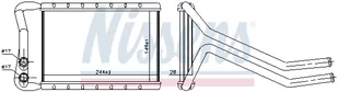 NISSENS Wymiennik ciepła ogrzewanie wnętrza 707073 - Układ chłodzenia - akcesoria - miniaturka - grafika 1
