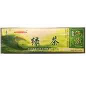 Herbata - Meridian Herbata zielona w kostkach - 125g 03656 - miniaturka - grafika 1