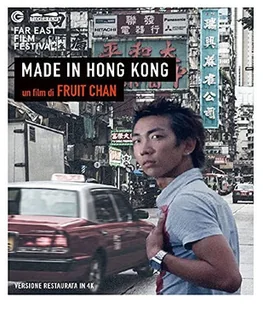 Made in Hong Kong - Filmy obyczajowe Blu-ray - miniaturka - grafika 1