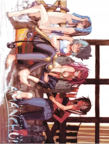Plakat Anime Manga Amanchu! AMCHU_024 A1+ (custom)