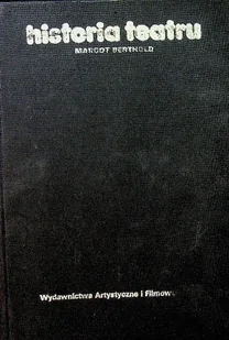 Historia teatru - Książki o kulturze i sztuce - miniaturka - grafika 1