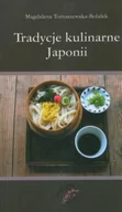 Książki kucharskie - Hanami Tradycje kulinarne Japonii - Magdalena Tomaszewska-Bolałek - miniaturka - grafika 1