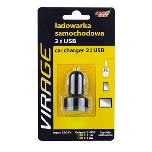 Ładowarka samochodowa 2xUSB - Ładowarki samochodowe - miniaturka - grafika 1
