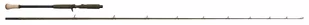 Wędka Savage Gear SG4 Swimbait Specialist Baitcast - Wędki - miniaturka - grafika 1