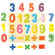 Sortery dla dzieci - LUXMA Układanka drewniana sorter klocki cyfry kolor 1003 1003 - miniaturka - grafika 1