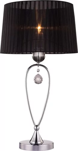 Zuma Line Lampa biurkowa BELLO RLT93224-1B -