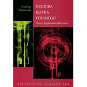 Podręczniki dla szkół wyższych - Wydawnictwo Naukowe PWN Kultura Języka Polskiego - Andrzej Markowski - miniaturka - grafika 1