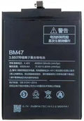 Baterie do telefonów - Bateria BM47 do Xiaomi Redmi 3/3S/3X/4X 4000mAh - miniaturka - grafika 1