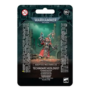 Technoarcheologist Adeptus Mechanicus, Warhammer 40000 - Modele do sklejania - miniaturka - grafika 1