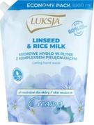 Mydła - Luksja Mydło w płynie Linseed Ricemi Zapas 1500 ml - miniaturka - grafika 1