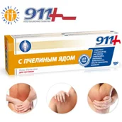 Żele i maści lecznicze - 911 911 Żel do stawów z jadem pszczelim APITOXIN KB11 - miniaturka - grafika 1