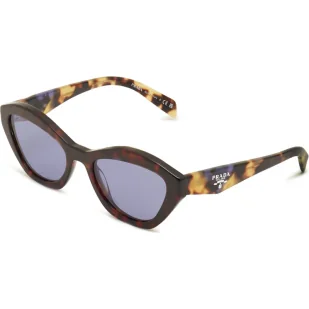 Prada Okulary przeciwsłoneczne - Okulary przeciwsłoneczne - miniaturka - grafika 1